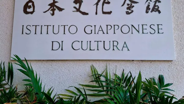 “All’istituto culturale giapponese per rinnovare il patto con Kobe”