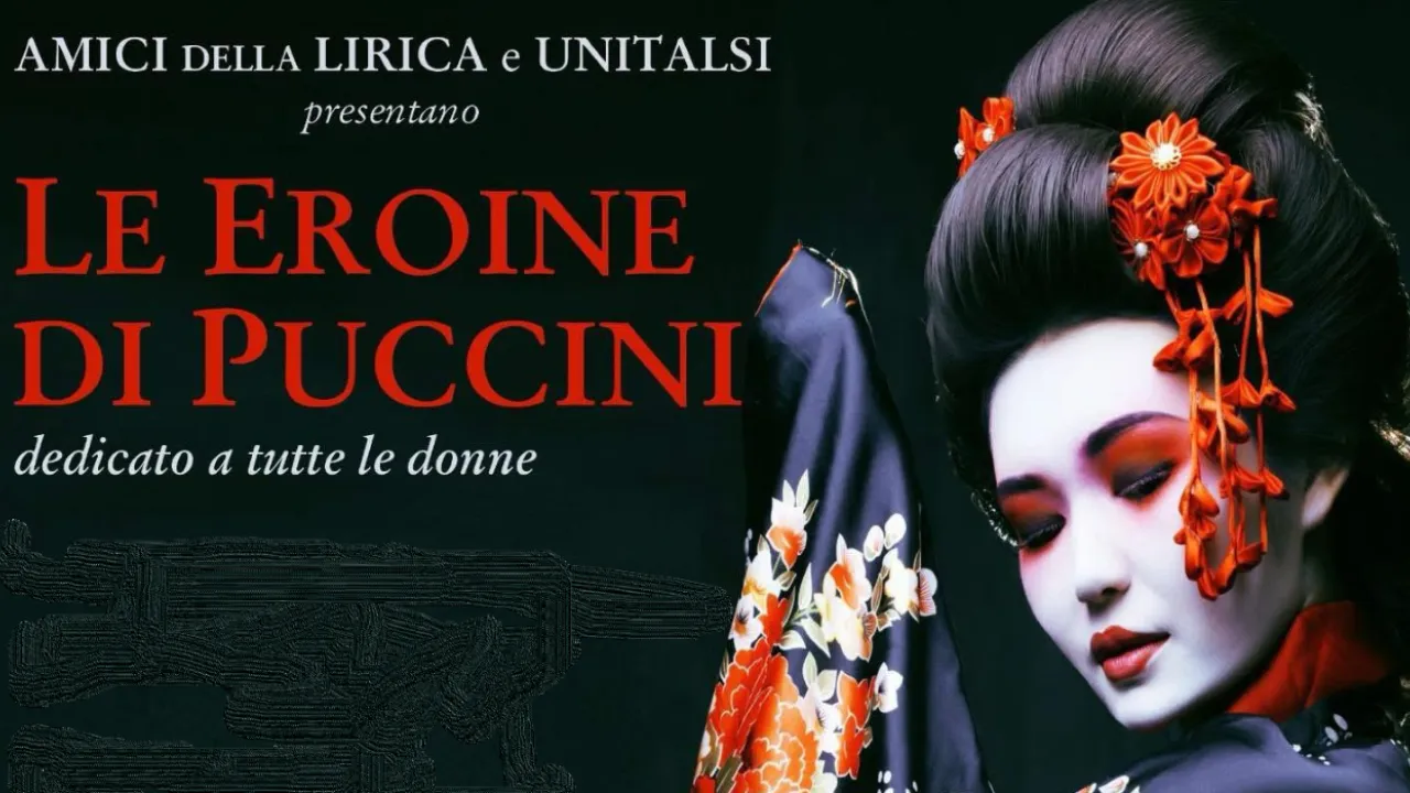 locandina spettacolo