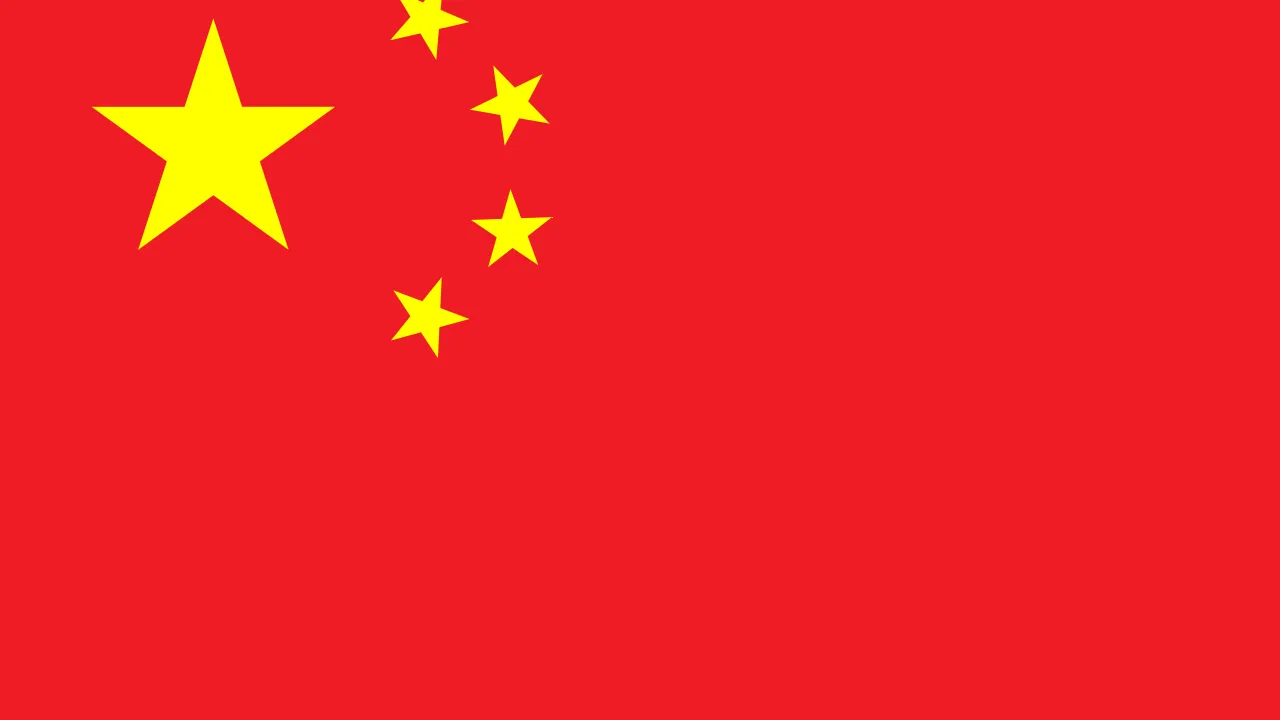 CIna