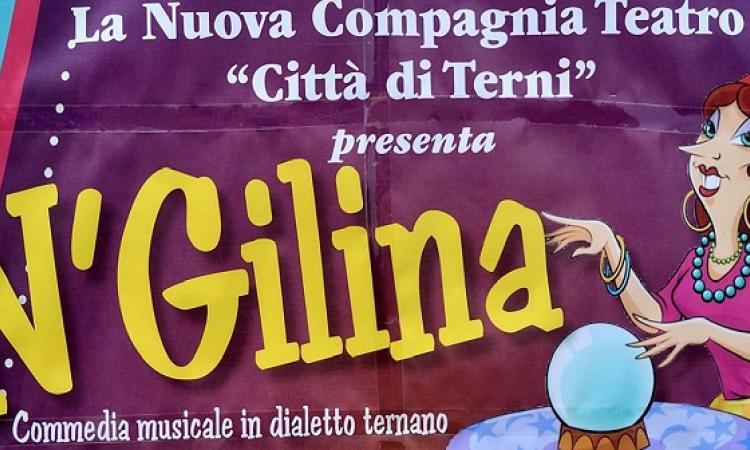 'Ngilina: Nuova Compagnia Teatro Città di Terni